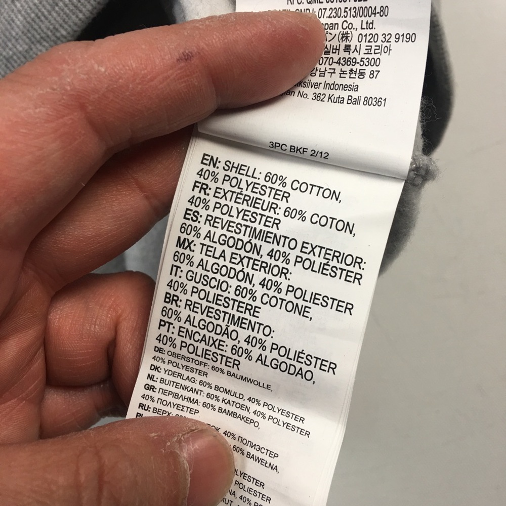 Quiksilver Grey Hoodie S C4605 - Picture 6 of 8